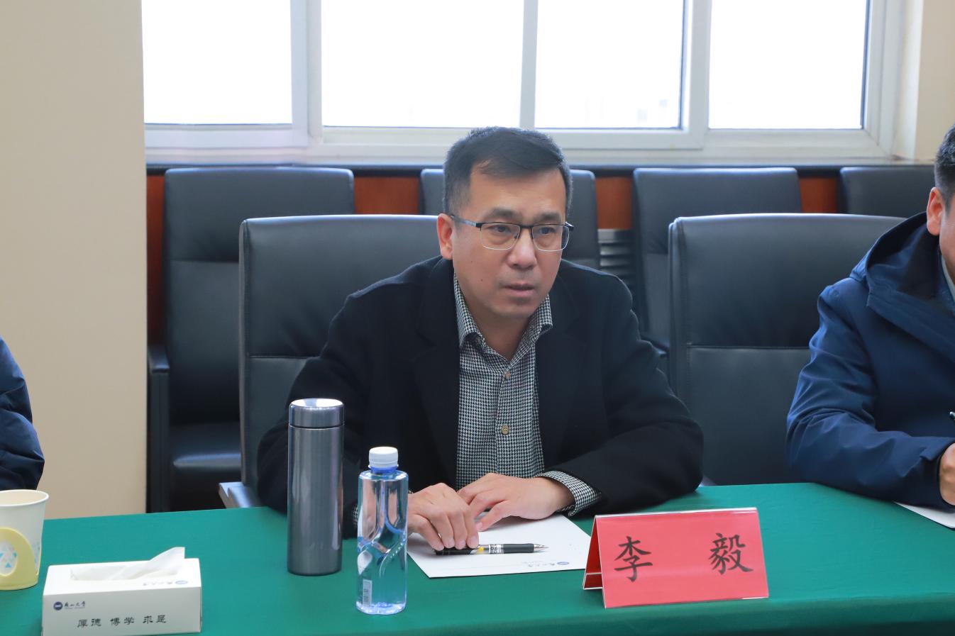 李毅作介绍